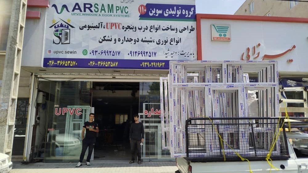 گروه تولیدی سوین 110