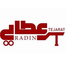 گروه صنعتی علی عطایی