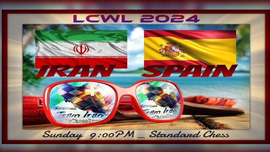ایران اسپانیا - لیگ جهانی شطرنج (استاندارد)